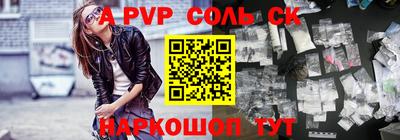 индика Нарткала