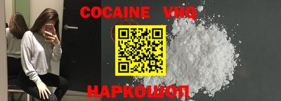 индика Нарткала