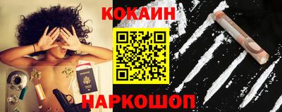 индика Нарткала