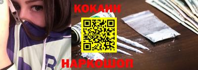 индика Нарткала
