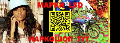 индика Нарткала