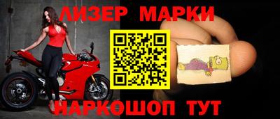 индика Нарткала
