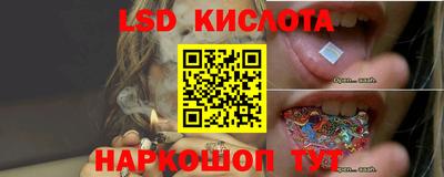 мефедрон VHQ Нальчик