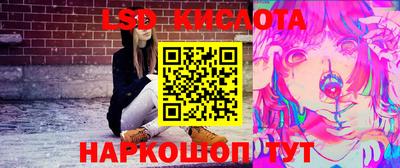 марки nbome Новодвинск