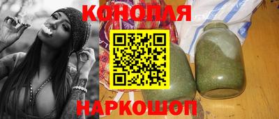ГАЛЛЮЦИНОГЕННЫЕ ГРИБЫ Новозыбков