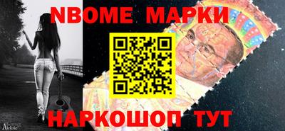 индика Нарткала