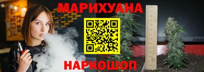 мефедрон VHQ Нальчик