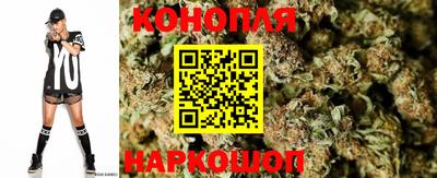 мефедрон VHQ Нальчик