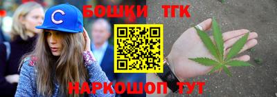 мефедрон VHQ Нальчик
