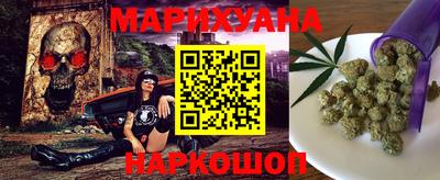 индика Нарткала
