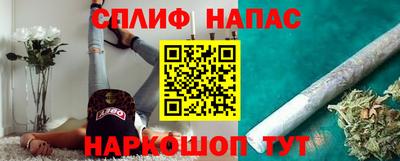 индика Нарткала