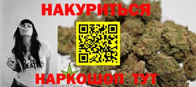 индика Нарткала