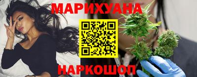 мефедрон VHQ Нальчик