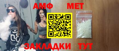 индика Нарткала