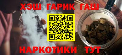 индика Нарткала