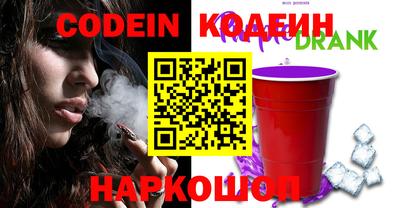 индика Нарткала